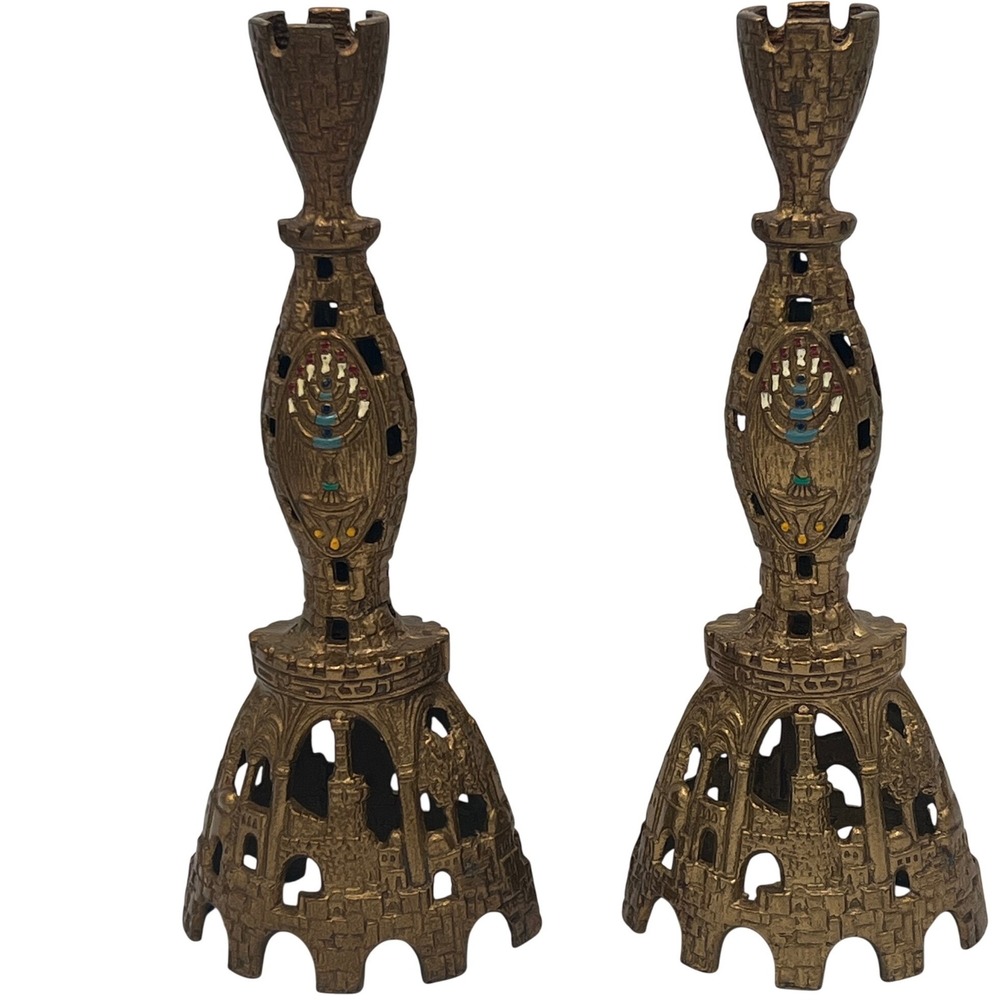 Tamar Vintage Judaica Brass Ornate Candle‎ Holders Marked pair